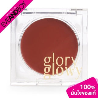 GLORY GLOWY - Glow Multi Balm In Copperrust