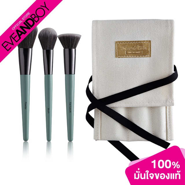 brush-too-basic-face-set-makeup-brush-sets