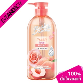 BENICE - Peach Love Rose Shower Gel