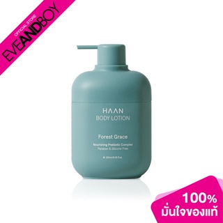 HAAN - Body Lotion Forest Grace