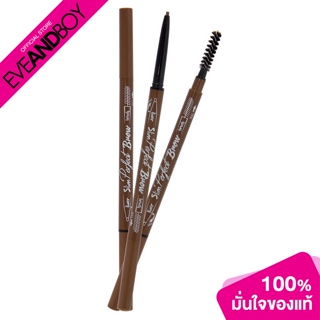 IN2IT - Slim Perfect Brow Eyebrow Liner
