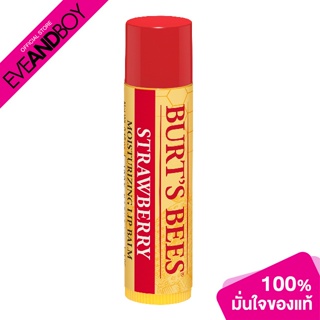 BURTS BEES - Strawberry Lip Balm Tube