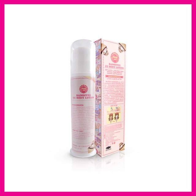 baby-kiss-banoffee-cc-body-lotion