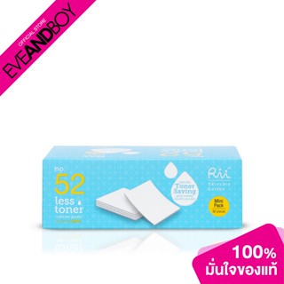 RII - 52 Less Toner Cotton Pads Mini