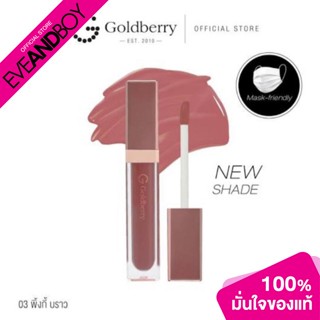 GOLDBERRY - Simplify Soft Matte Liquid Lip