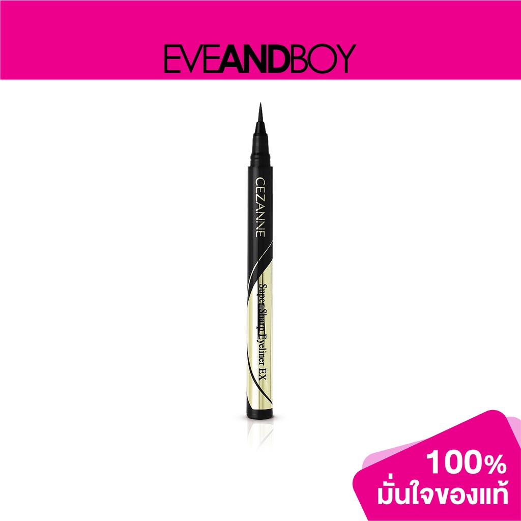 cezanne-super-sharp-eyeliner-ex-10-black-0-48ml-อายไลเนอร์