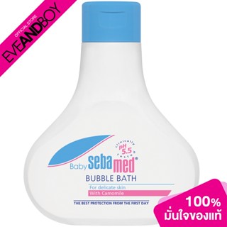 SEBAMED - Baby Bubble Bath pH 5.5 ผลิตภัณฑ์อาบน้ำสำหรับเด็ก