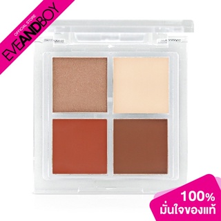 SIVANNA - Colors Eyeshadow Mini Pocket Hf166 No.04