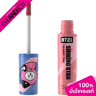 Sasi - with BT21, Shining Star Glassy Tint (3g.) ลิปทินท์