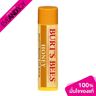 BURTS BEES - Honey Lip Balm Tube