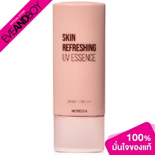 MERREZCA - Skin Refreshing UV Essence SPF50+ PA++++ (49 g.) กันแดด