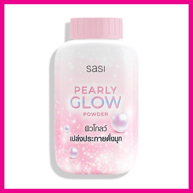 sasi-pearly-glow-powder-loose-powder