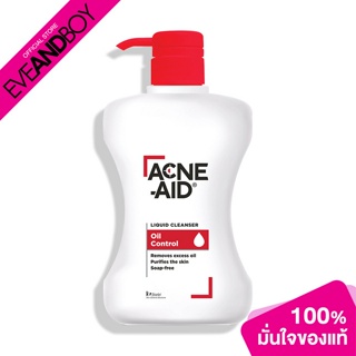 ACNE AID - Acne-Aid Liquid Cleanser