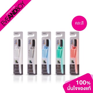 DENTICON - Toothbrush Wangta Balck Charcoal (1 pcs.) แปรงสีฟัน คละสี