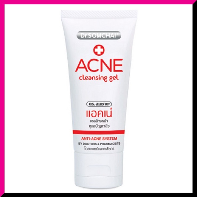 dr-somchai-acne-cleansing-gel-50-g-เจลล้างหน้า