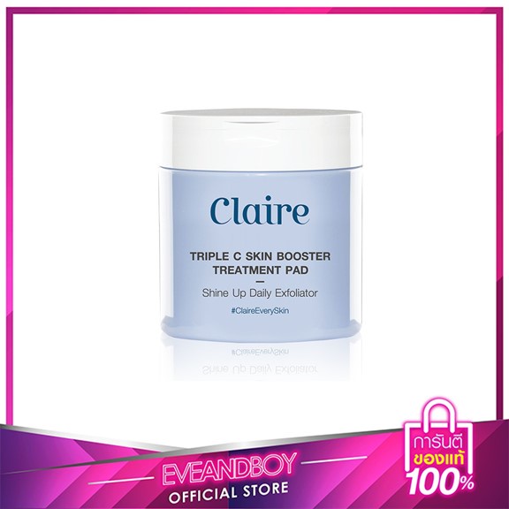 claire-triple-c-skin-booster-treatment-pad-120-ml-60-pads