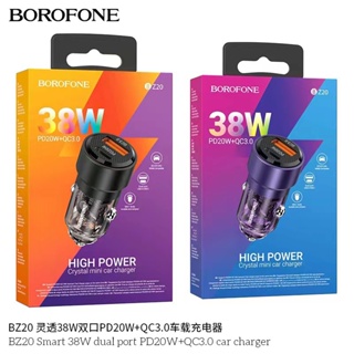 SALE⚡️BOROFONE BZ20 หัวชาร์จ หัวชาร์จในรถยนต์ Car charge PD 20w +QC 3.0