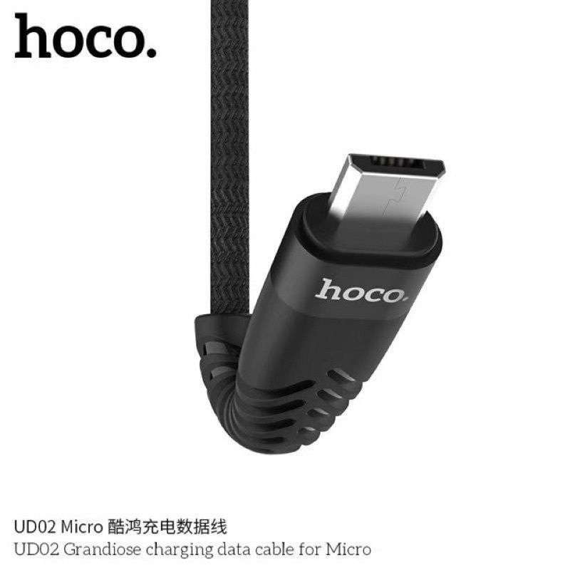 sale-hoco-ud02-สายชาร์จ-ชาร์จเร็ว-3-0a-สายชาร์ต-แอนดรอย-เร็วสุดในตอนนี้-micro-type-c