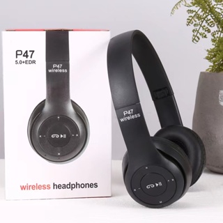 SALE⚡️🎧 P47 Wireless Headphones หูฟังบลูทูธไร้สาย คมชัดพลังขับขนาดใหญ่ สะใจ รับสายสนทนา เพิ่ม SD Card ได้ด้วย👍