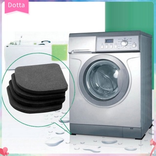 (dottam) แผ่นเสื่อ กันลื่น กันสั่นสะเทือน สําหรับวางในตู้เย็น เครื่องซักผ้า 4 ชิ้น ต่อชุด