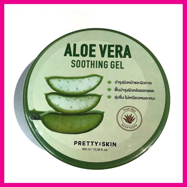 pretty-skin-pretty-skin-aloe-vera-soothing-gel