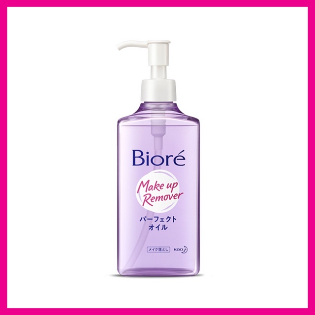 biore-cleansing-oil-cleansing-oil