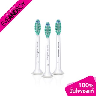 PHILIPS - Sonicare C1 Proresults  Head Brush Hx6013/63