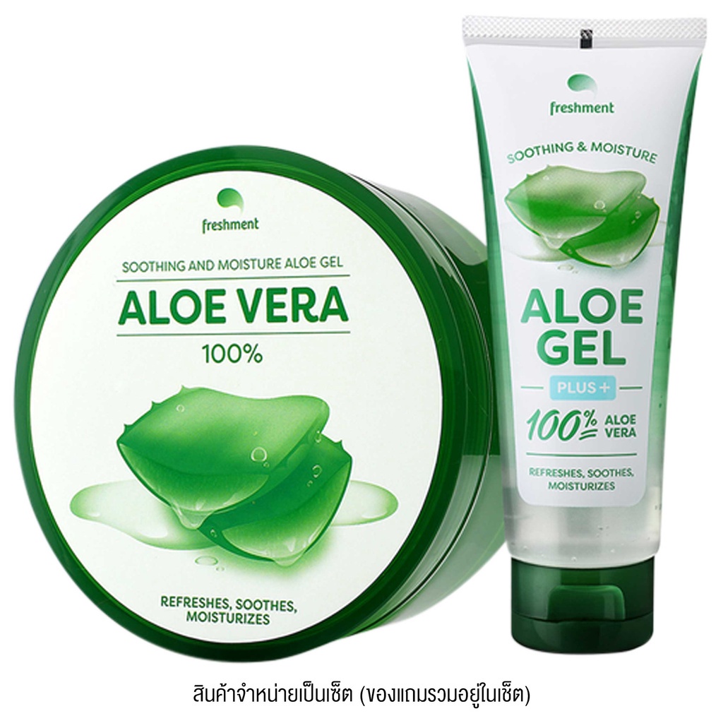 nu-formula-pack-freshment-soothing-and-moisture-aloe-gel