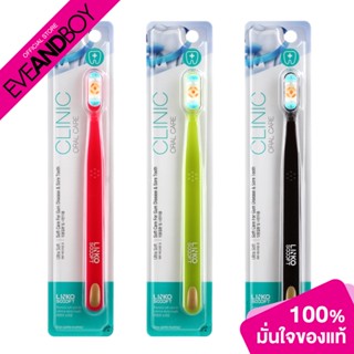 EVEANDBOY (คละสี) LINKO - Soooft Clinic Oral Care แปรงสีฟันขนแปรง 8,000 เส้น สำหรับคนที่ เหงือกมีปัญหา โรคเหงือก