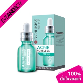 ROJUKISS - Acne Poreless Serum (18 ml.)