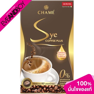 CHAME - Sye Coffee Plus ขนาด 10 ซอง ผลิตภัณฑ์เสริมอาหารกาแฟปรุงสาเร็จ