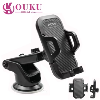 👍🏻New OUKU OK02 ของแท้ 100% Suction Cup Car Holder ที่วางโทรศัพท์มือถือในรถยนต์