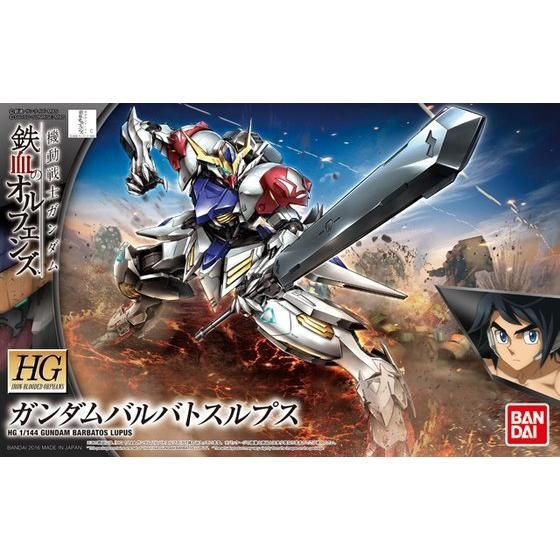 pre-order-hg-1-144-gundam-barbatos-lupus-จัดส่งภายในเดือนตุลาคม-พฤศจิกายน