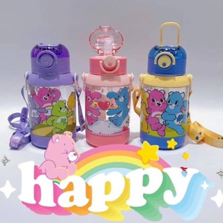 April 600ml Care Bears กระติกน้ำ กระติกน้ำเด็ก พร้อมสายสะพายไปโรงเรียน ขวดน้ำเด็ก น่ารัก พกพา