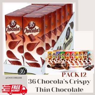 [ส่งฟรีรถเย็น]~ [แพค12] 36Chocolas Belgium Thin Crispy Chocolate 1500g.
