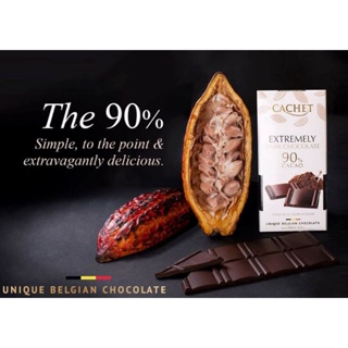 Cachet Chocolate Cacao 90%