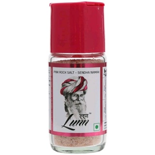 ลุนน์ เกลือชมพูป่น Lunn Pink Salt Fine Grain 100g.