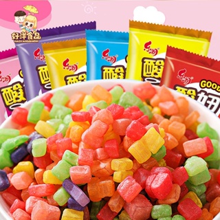 ❀Lechao Sour Girl Gummy Fruit Candy ลูกอมกัมมี่หลายรสในวัยเด็ก Nostalgic Casual Snack Gift Pack 150g