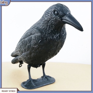 [biling] Plastic Simulated Crow Decoy Garden Bird Scarer Mice Pest Control Deterrent