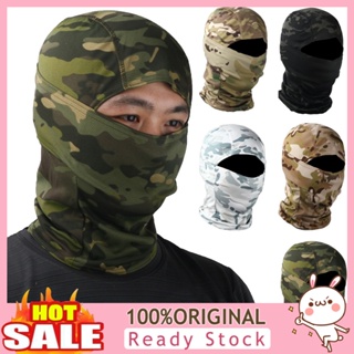 [B_398] Camouflage Outdoor Cycling  Hood Protection Balaclava Head Face Cover