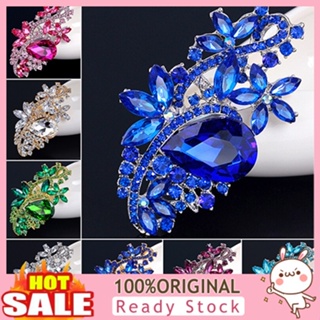 [B_398] Waterdrop Flower Brooch Pin Crystal Brooches Bouquet Jewelry