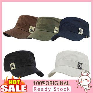 [B_398] Popular Baseball Cap Natural Skin-friendly Baseball Hat for Dressing Room