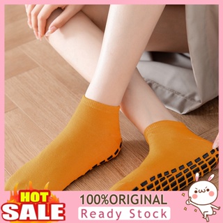 [B_398] 1 Pair Yoga Socks Color Breathable Polyester Anti-skid Socks with Grips for Daily Wear