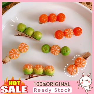 [B_398] Hair Clips Trendy Unique Creative Orange Fruits Girl Hair Barrette for Party