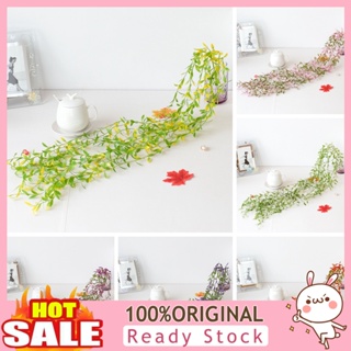 [B_398] Vivid Fake Rattan Fresh Easy Care Wall Fake Leaves Party Supply