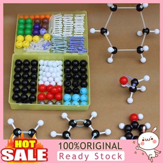 [ME] Organic Chemistry Scientific Atom Molecular Structure Models Teach Aid Set Kit