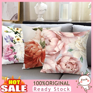 [B_398] Super Soft Pillow Case Polyester Hidden Zipper Rose Pattern Pillow Cover Home Decor
