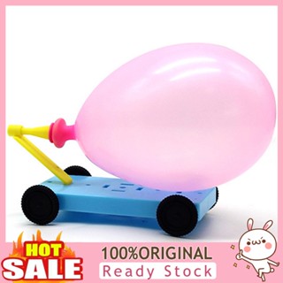 [B_398] DIY Balloon Powered Car Force Physics Experiment Educational Kids Toy