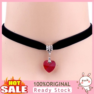 [B_398] Women Gothic Heart Rhinestone Velvet Choker Short Jewelry Gift