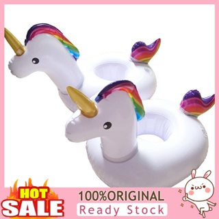 [B_398] PVC Inflatable Unicorn Pattern Pool Float Drink Can Holder Bath Toy